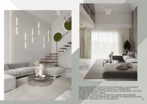 Красивая лестница на второй этаж с поворотом